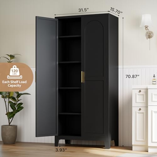 Zevemomo 71" Metal Pantry Cabinet with 4 Adjustable Shelves and 2 Doors