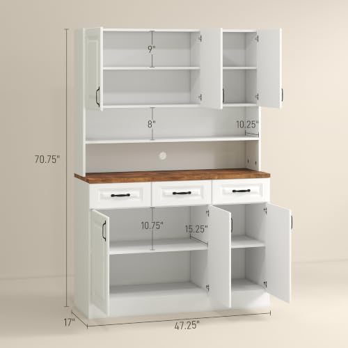 HOMCOM 71" Kitchen Pantry Cabinet with Wide 2-Tier Microwave Stand White