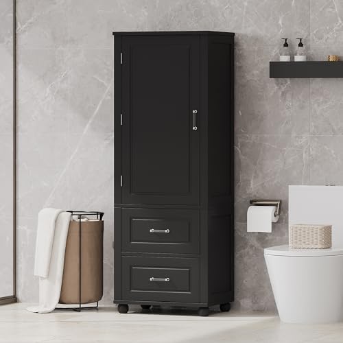 Merax 61.4" Pantry Cabinet with One Door & Two Drawers, Adjustable Shelves Storage Cupboard for Kitchen/Dining Room/Bathroom, Soild Wood Legs, Black