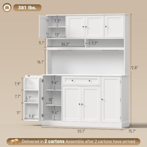 HOMCOM 73" Pantry Cabinet with Charging Station, Kitchen Pantry, White