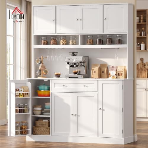HOMCOM 73" Pantry Cabinet with Charging Station, Kitchen Pantry, White