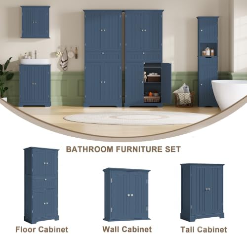 ChooChoo 72" H Bathroom Floor Cabinet with Drawer and Adjustable Shelves