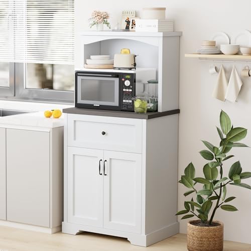 Microwave Stand with Storage and Drawer, Kitchen Pantry Storage Cabinet