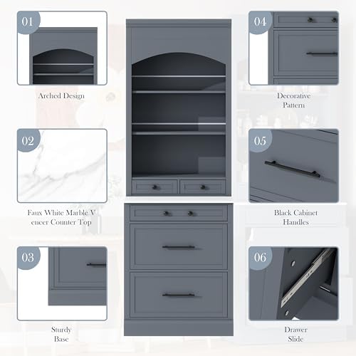 Merax Modern 83.7inch Freestanding Kitchen Hutch with Faux Marble Top, Kitchen Pantry with 5 Storage Drawers and Adjustable Shelf, Gray