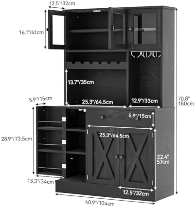 YITAHOME 71" Kitchen Pantry Cabinet with Wine Rack & Power Outlet, Black