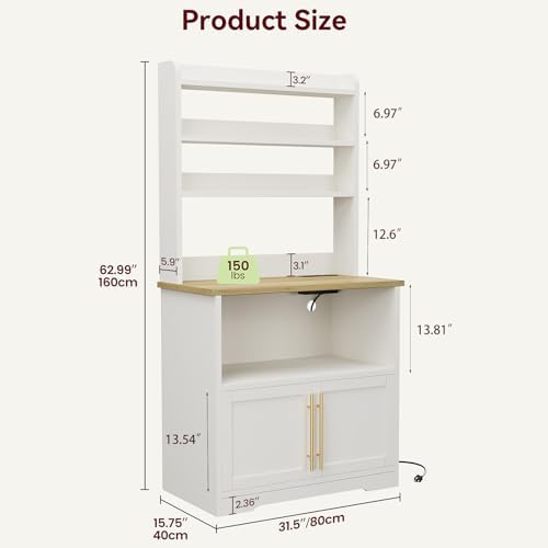 IDEALHOUSE Bakers Rack with Storage Cabinet, Microwave Stand with Power Outlets, Farmhouse Kitchen Pantry with Thick Table Top, Small Kitchen Bakers Rack for Kitchen,Dining Room,White & Peer Wood