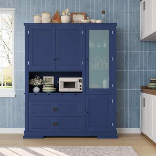 Merax 63'' Kitchen Pantry Storage Cabinet, Freestanding Buffet Cabinet