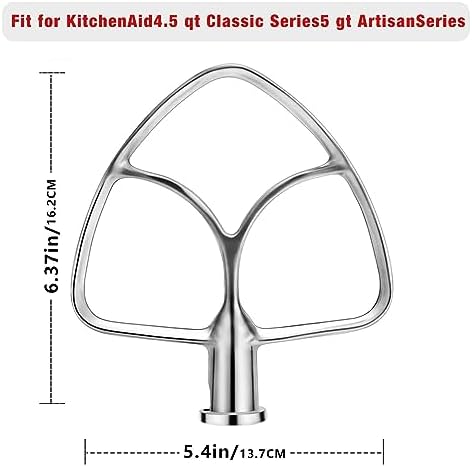 4.5-5QT Stainless Steel Flat Beater for KitchenAid Stand Mixer