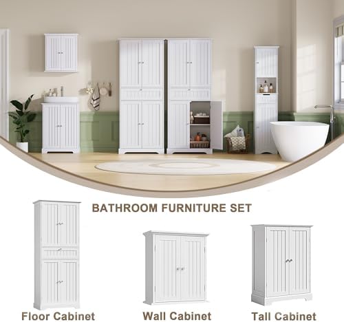 ChooChoo 72" H Bathroom Floor Cabinet with Drawer and Adjustable Shelves