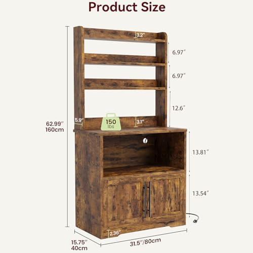 IDEALHOUSE Bakers Rack With Storage Cabinet, Microwave Stand With Power Outlets, Farmhouse Bakers Rack With Thick Table Top, Small Kitchen Pantry Hutch Bakers Rack for Kitchen, Dining Room,Retro Brown