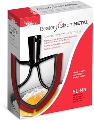 New Metro Design 5L-MR Beater Blade METAL, works w/most KitchenAid 5 Quart Bowl-Lift Stand Mixers, Red Blades