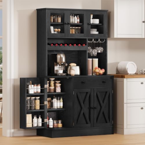 YITAHOME 71" Kitchen Pantry Cabinet with Wine Rack & Power Outlet, Black
