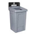 Durable Garbage Can, Commercial Recycling Bin, Recycling Station with Lid, 33 Gallon Trash Can, Reinforced Bottom, Made Qualitative Polyethylene, Ideal for Home, School, Event, Hotel, Bar, Kitchen