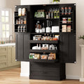 71" Tall Kitchen Pantry Cabinet, Freestanding Storage Cabinet with Drawers
