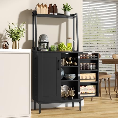 kepptory 51" Kitchen Baker's Rack with Storage, Microwave & Toaster Oven Stand, Freestanding Coffee Bar Station with Wine Glass Holder & Side Storage Shelves, Black