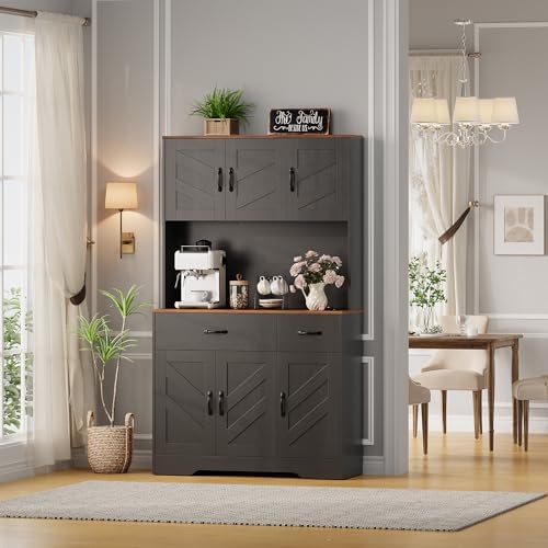 IDEALHOUSE 71" Kitchen Pantry Cabinet with Charging Station, Black