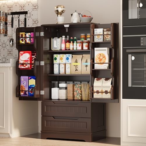 Gizoon 47'' Kitchen Pantry Cabinet with Drawers for Dining Room, Dark Brown