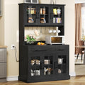 YITAHOME 71" Tall Kitchen Pantry Cabinet with Microwave Stand, Black Oak