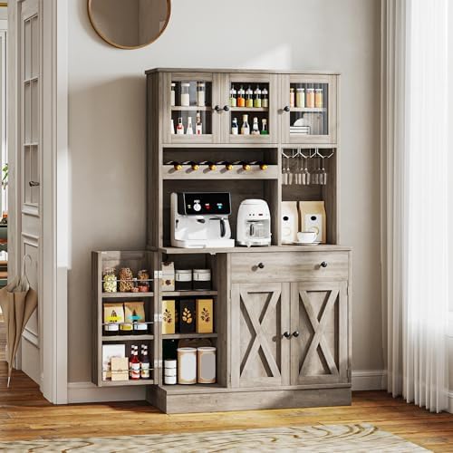 YITAHOME 71''H Kitchen Pantry Cabinet, Grey