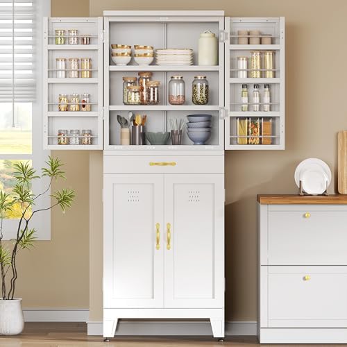 YITAHOME 71" Metal Pantry Cabinet with Drawer, Shelves & Door Racks, White