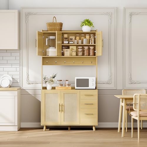 Tall Rattan Kitchen Pantry Storage Cabinet,Freestanding Coffee Bar Hutch