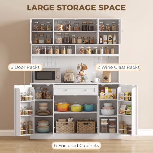 HOMCOM 73" Pantry Cabinet with Charging Station, Kitchen Pantry, White