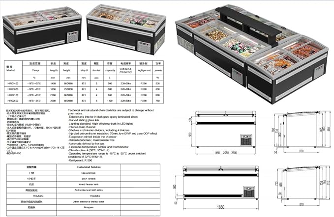 Chest Freezer for Supermarket Glass sliding Door 83" Black Showcase Freezer Curve Display Top w/Storage Baskets-34 Cu.Ft CQH22L