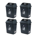4 Packs 5 Gallon Plastic Trash Can with Swing Lid, Garbage Bin Waste Basket for Home and Office