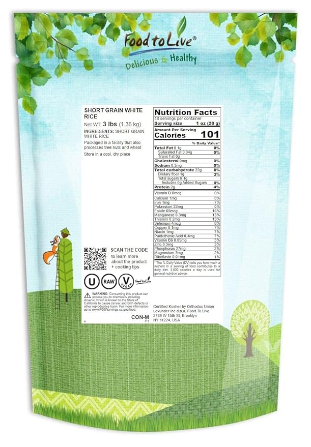 Food to Live Short-Grain White Rice, 3 Pounds – Premium Japanese Style Short-Grain, Perfectly Sticky, Vegan, Kosher rice. Easy to Cook. Great as a Side Dish. Great for Sushi, Rice Salads, and Desserts