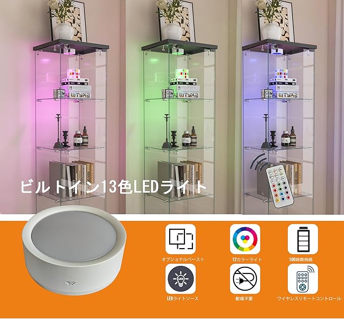 Yoluckea 4 Tiers Glass Display Cabinet with LED Lighting and Drawer, 1 Door Floor Standing Curio Cabinet with Wheel for Home, Office, Corner Display, Black Glass Bookshelf for Collections and Decor