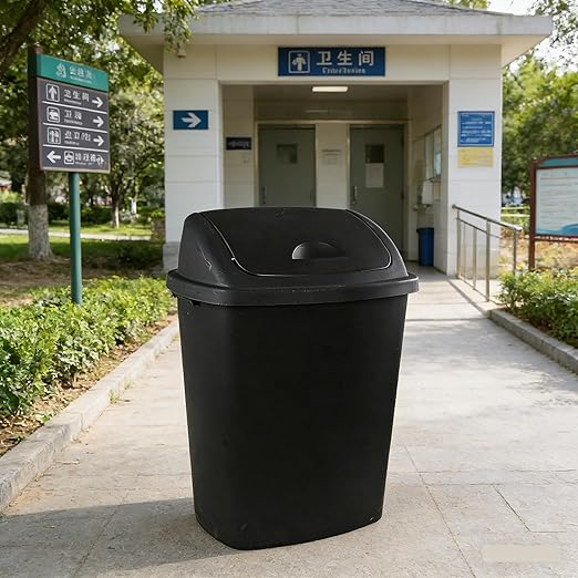 18 Gallon Trash Can, Commercial Plastic Wastebasket, Black Garbage Can Container Bins for Bedroom/Bathroom/Office, 26.7 Inch Tall (Set of 4)